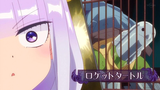 魔王城でおやすみ 4話場面カット009