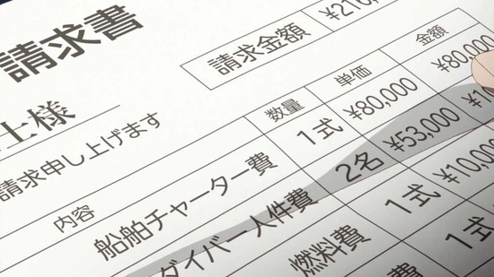 かくしごと 11話場面カット013