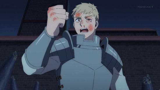 ダンジョン飯　１７話場面カット032