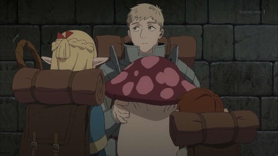 ダンジョン飯　１話場面カット16