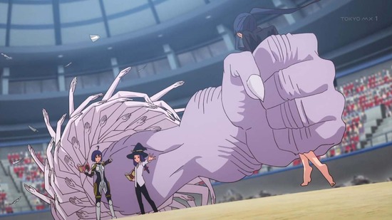 UQ HOLDER! ~魔法先生ネギま!2~11話番組カット045