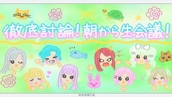 D4DJ All Mix 9話場面カット006