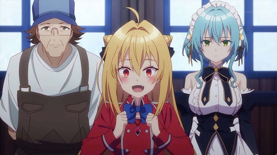 ひきこまり吸血姫の悶々　２話場面カット015