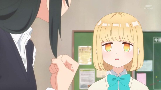 可愛いだけじゃない式守さん 4話場面カット024