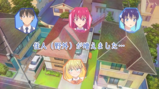 カノジョも彼女 5話場面カット024