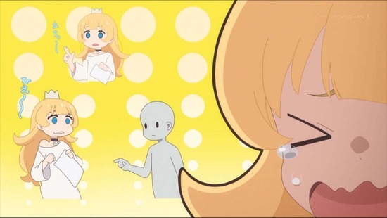 姫様“拷問”の時間です　６話場面カット029