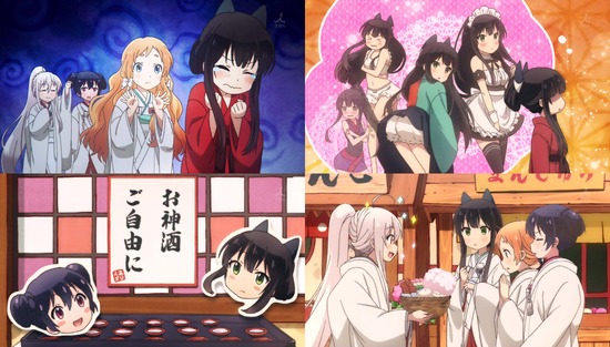 うらら迷路帖 5占場面Sample004