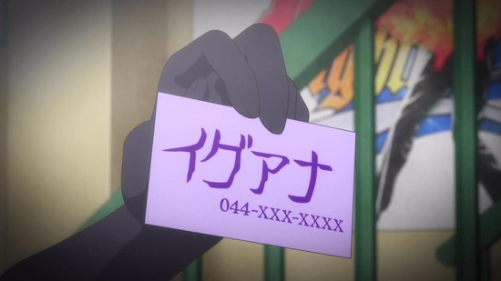 ハイスコアガール ROUND 14番組カット006