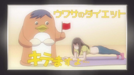 女子かう生 6話番組カット001