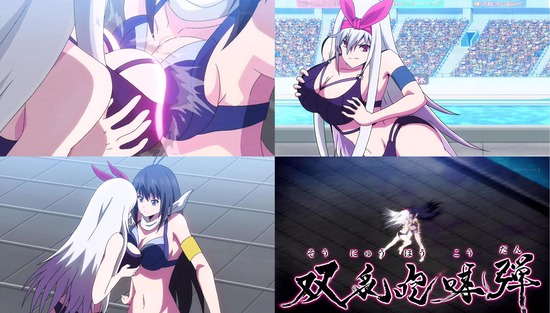 競女!!!!!!!! 最終回12話場面sampl_012