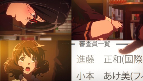 響け!ユーフォニアム2 9話画像sample_016