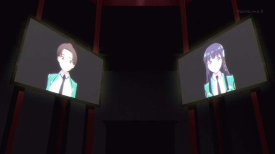 魔法科高校の優等生 11話場面カット041