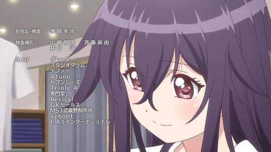 RELEASE THE SPYCE 12話_番組カット044