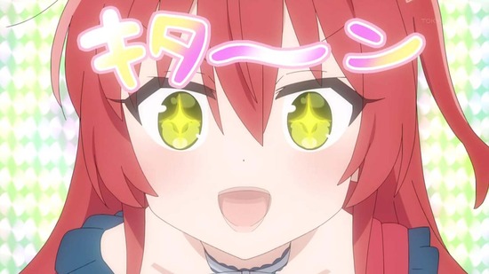 ぼっち・ざ・ろっく! 9話場面カット030