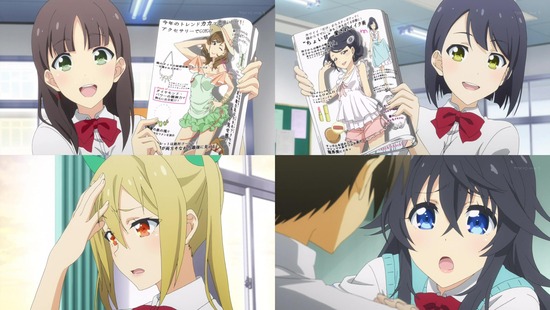 ネトゲの嫁は女の子じゃないと思った? 6話画像sample_002