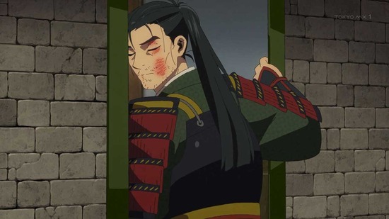 ダンジョン飯　１７話場面カット041