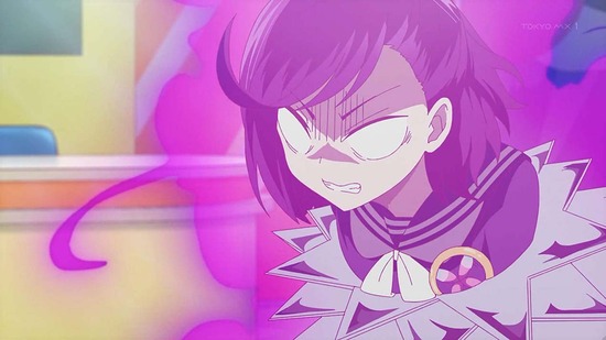 アクロトリップ 6話場面カット023
