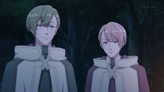 最弱テイマーはゴミ拾いの旅を始めました。 8話場面カット007