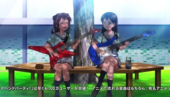 BanG Dream! 10話場面カット016