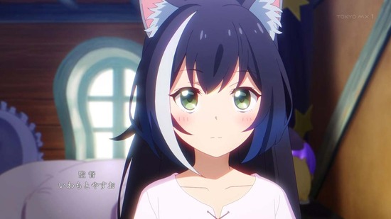 プリンセスコネクト!ReDive Season 2 9話画面カット003