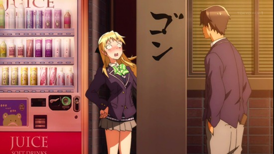 ゲーマーズ!2話番組カット032