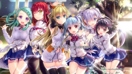 ZX Code reunion 8話番組カット065