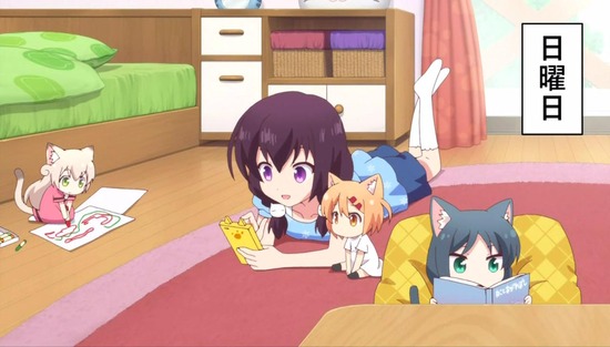にゃんこデイズ 2話場面Sample_001