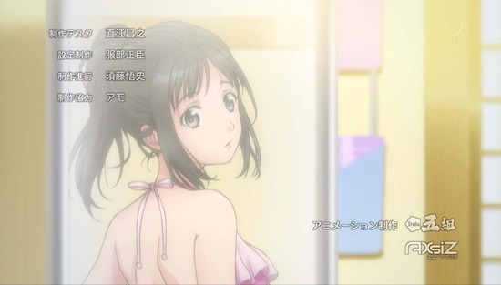 セイレン 9話場面カットSample025