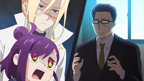 アクロトリップ　８話場面カット006