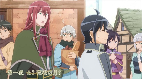 月が導く異世界道中　１話場面カット01