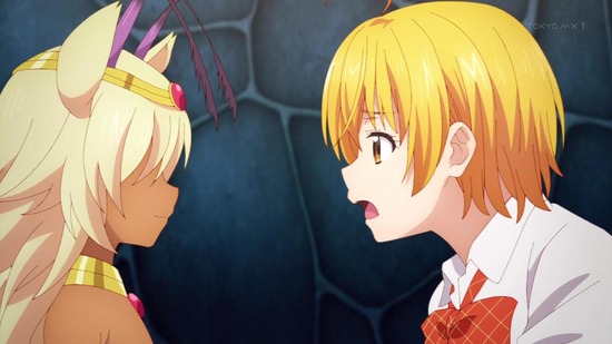 ド級編隊エグゼロス 5話場面カット031