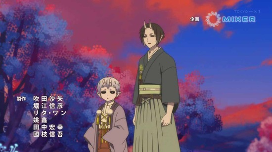 ソマリと森の神様 最終回12話場面カット033