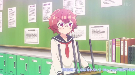 阿波連さんははかれない 12話場面カット014