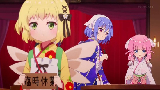 プリマドール 6話場面カット052