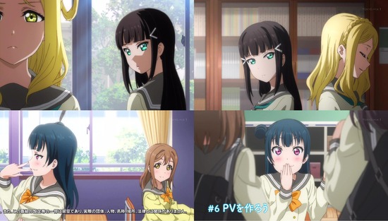 ラブライブ!サンシャイン!! 6話場面カット_001