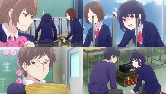 クズの本懐 最終回12話場面カット007