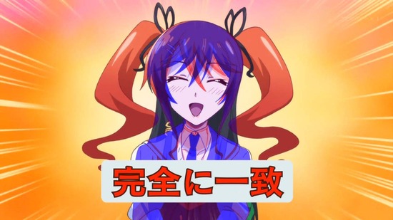 はじめてのギャル 4話番組カット_034
