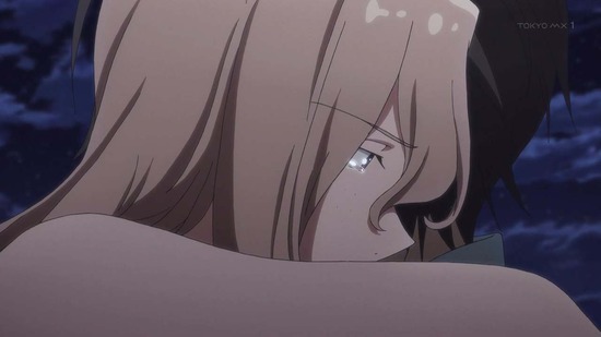 グレイプニル　１１話場面カット023