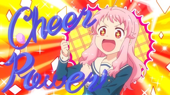 アニマエール! 3話場面カット009