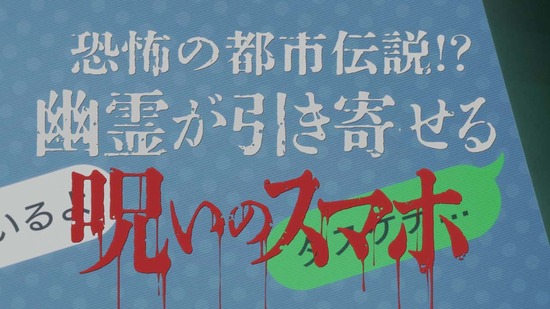 アリス・ギア・アイギス 3話場面カット001