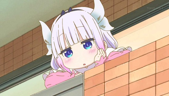 小林さんちのメイドラゴン 4話場面Sample001