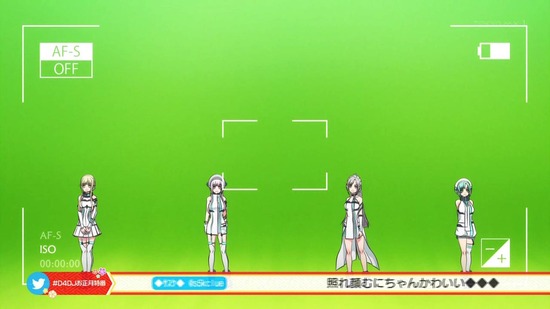 D4DJ First Mix 9話場面カット049