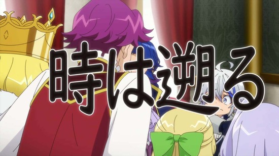 転生貴族の異世界冒険録　３話場面カット030