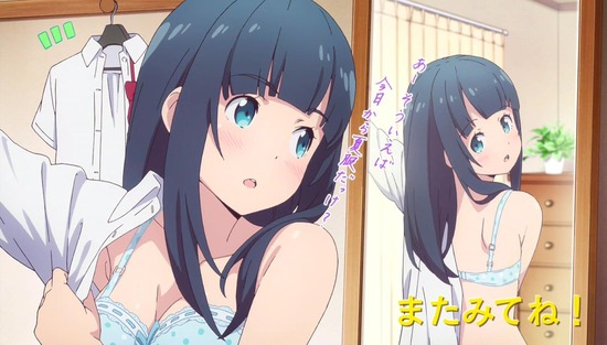 エロマンガ先生 5話場面カット_039
