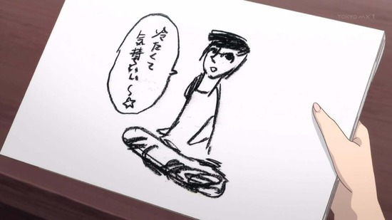 やくならマグカップも 7話場面カット024