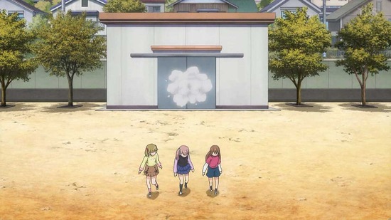 変人のサラダボウル 9話場面カット017