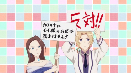 乙女ゲームの破滅フラグしかない悪役令嬢に転生 9話場面カット009