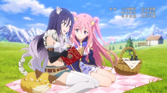 プリンセスコネクト!ReDive 最終回 13話場面カット070