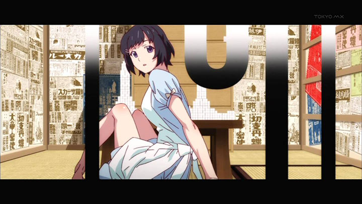 <物語>シリーズ セカンドシーズン(猫物語(白)) 第3話
