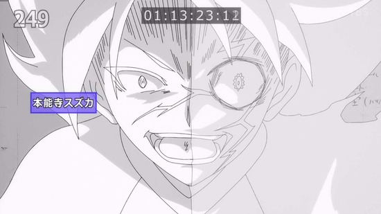 CUE! 23話場面カット029